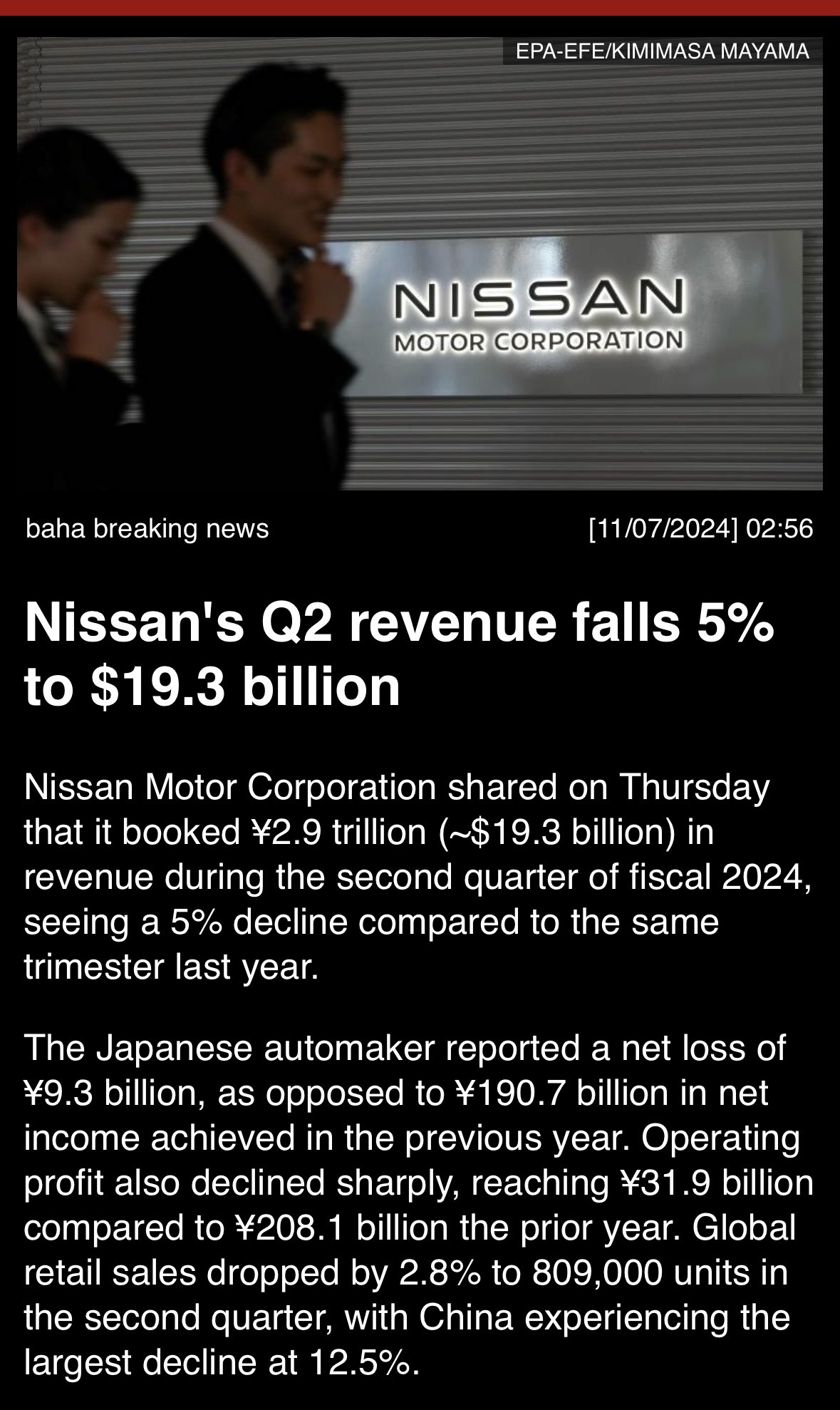 **日産の第2四半期の売上高は5％減の193億円に……＋日産のCEOが給与を50％カットし、9000人の求人を削減する計画を立てる。