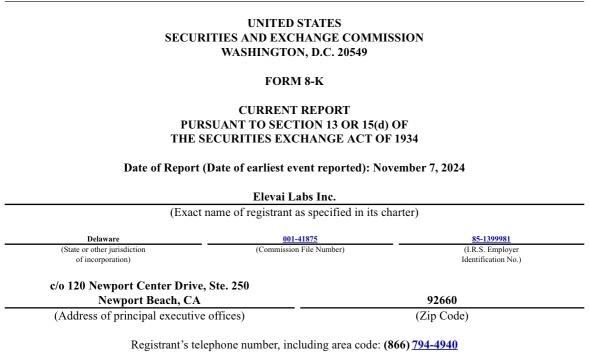 “Reverse split on or before December 26, 2024”