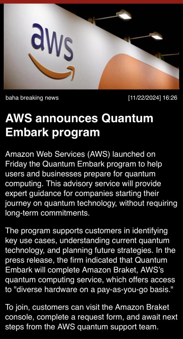 AWS announces Quantum Embark program.