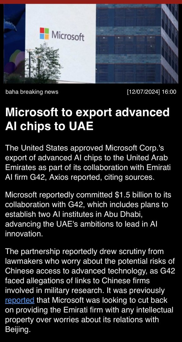 Microsoft to export advanced AI chips to UAE.