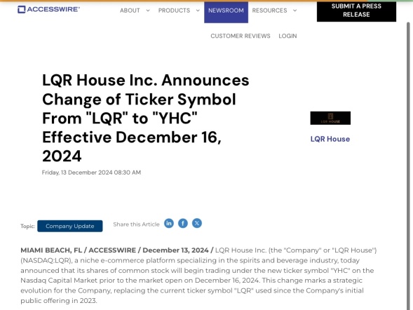 🚨Ticker Symbol Change. 🚨