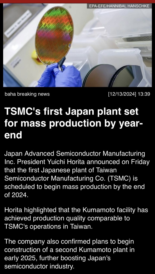 TSMC’s first Japan plant set for mass production by year-end.