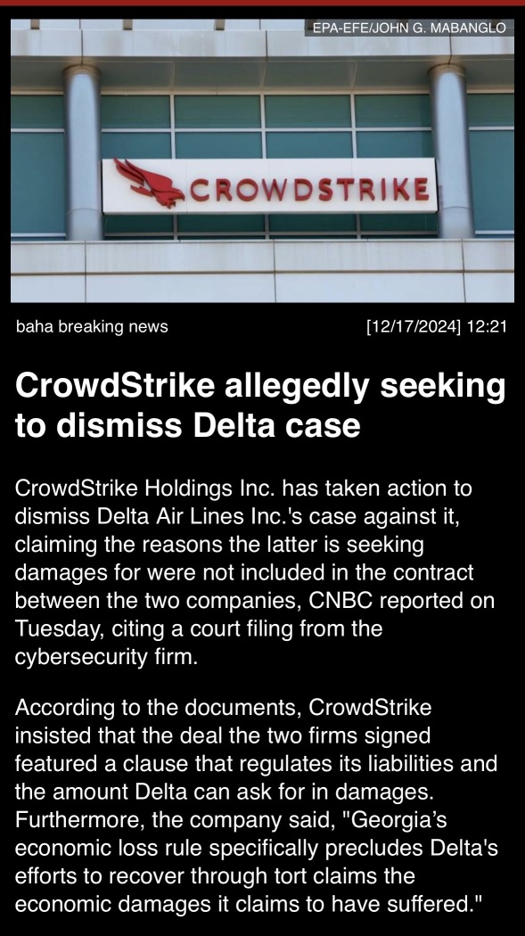 CrowdStrike據稱正在尋求駁回Delta案件。