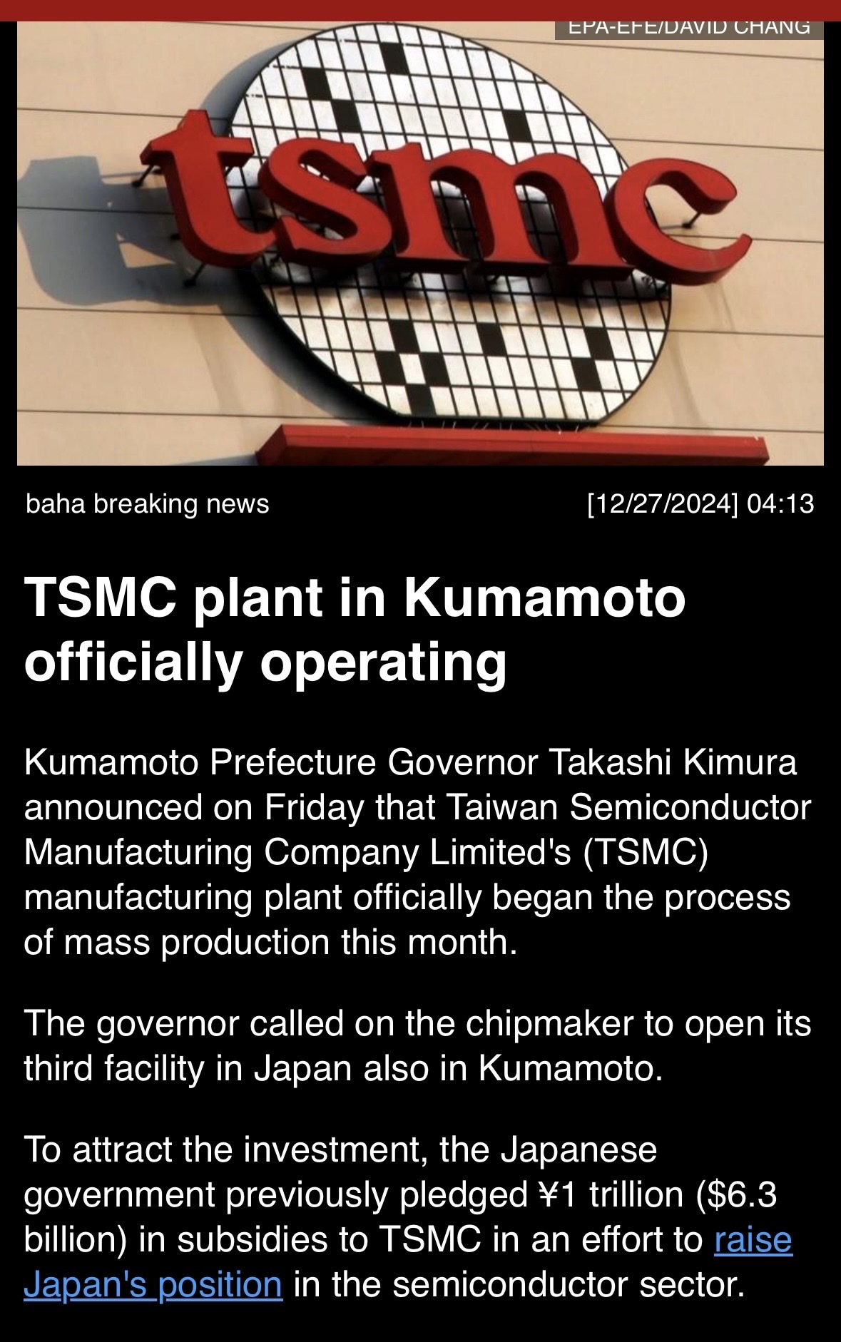 TSMC plant in Kumamoto officially operating.