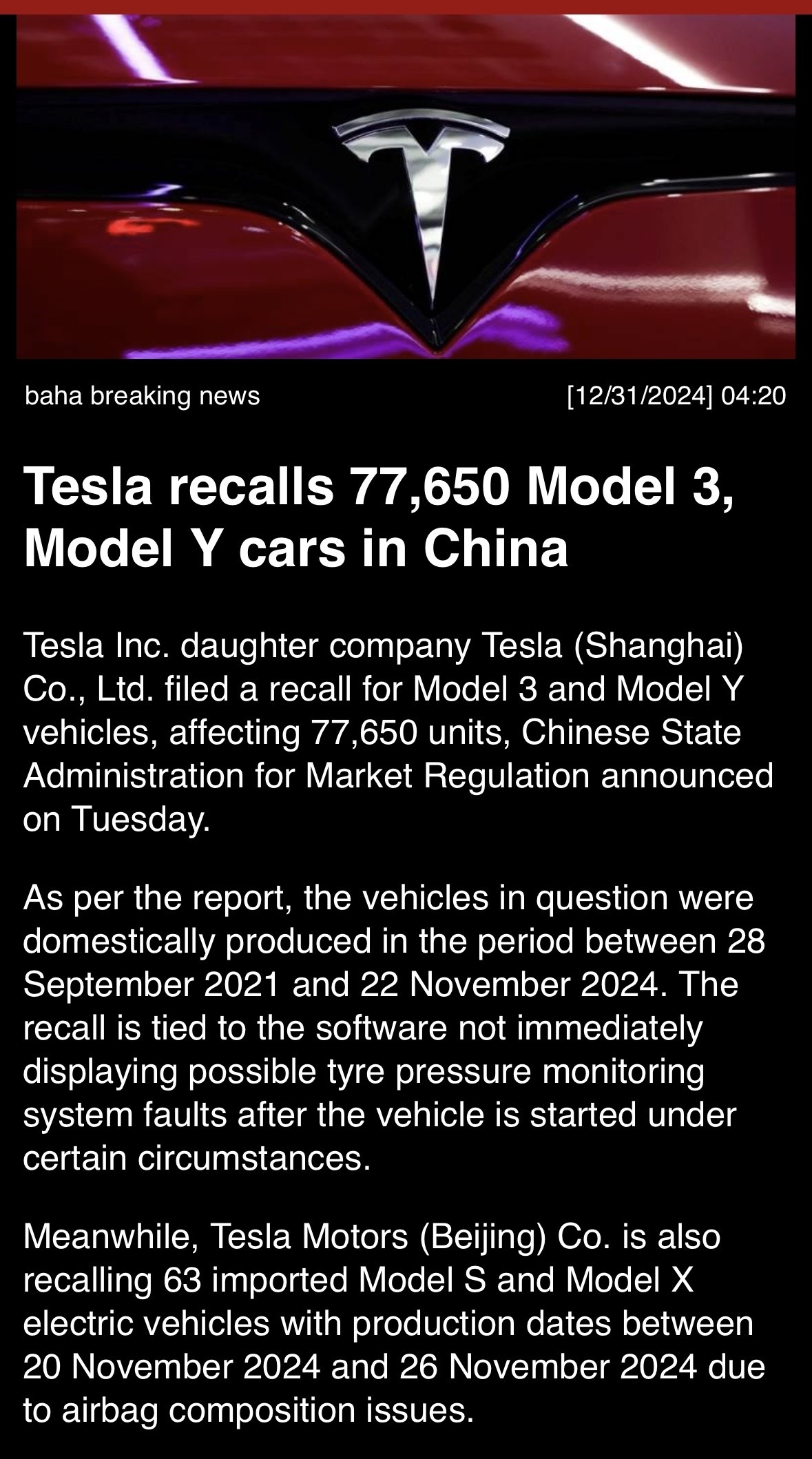 特斯拉在中國召回77,650輛Model 3和Model Y汽車。