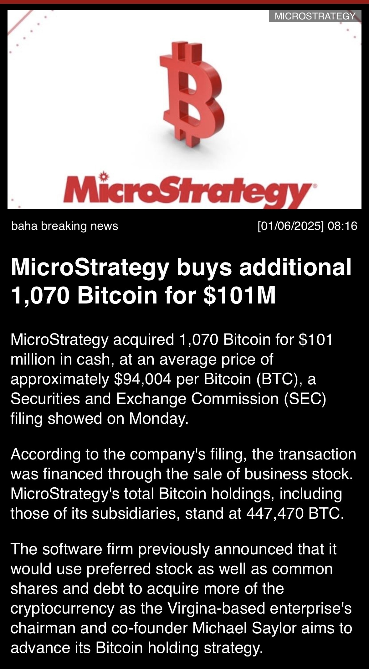 MicroStrategy以1,070枚比特幣的價格購入額外的$101M