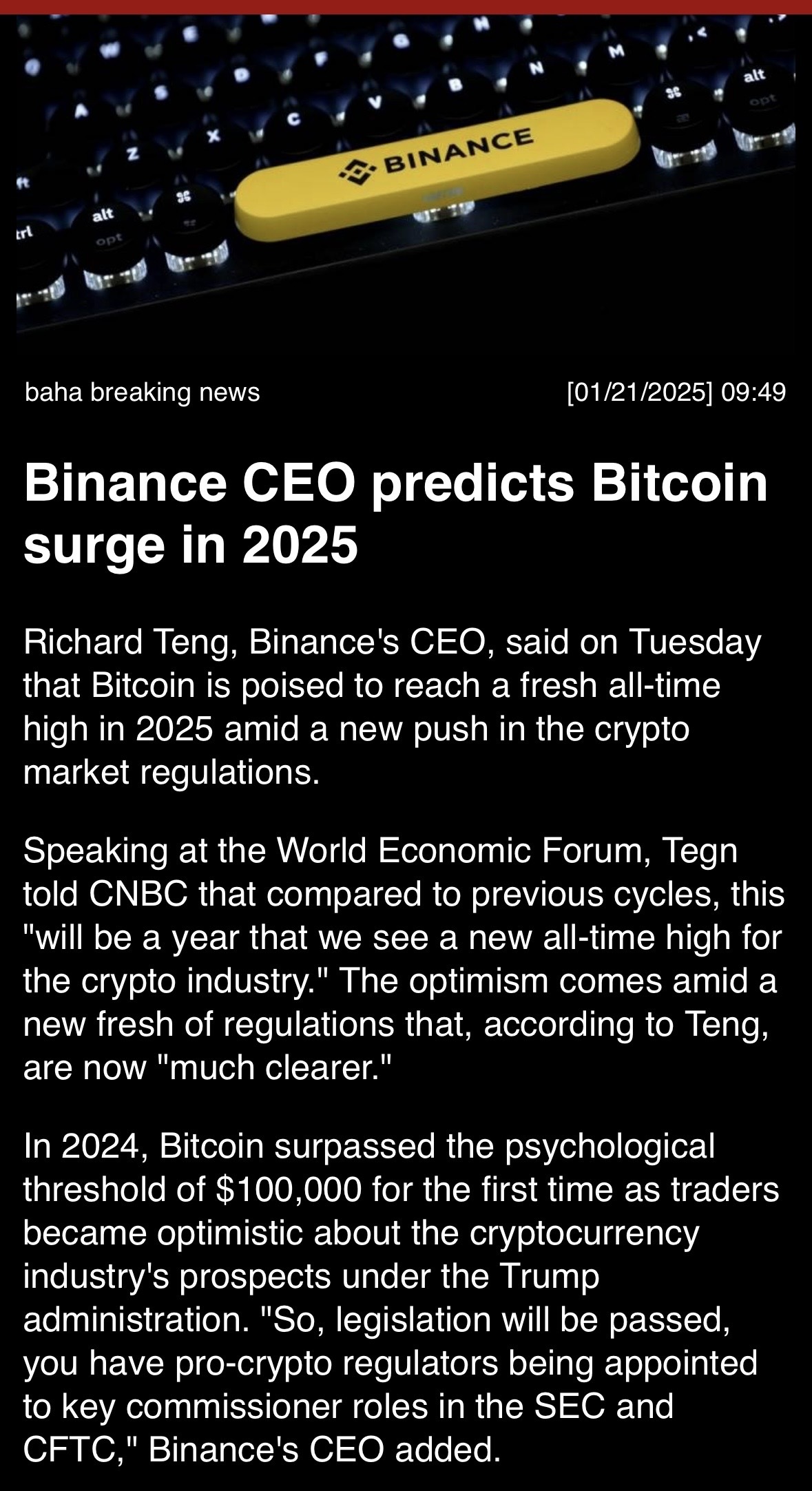 币安CEO预测比特币在2025年会大幅上涨- moomoo 社区
