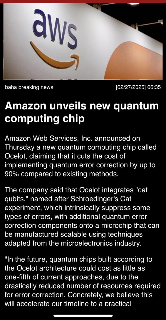 Amazon unveils new quantum computing chip