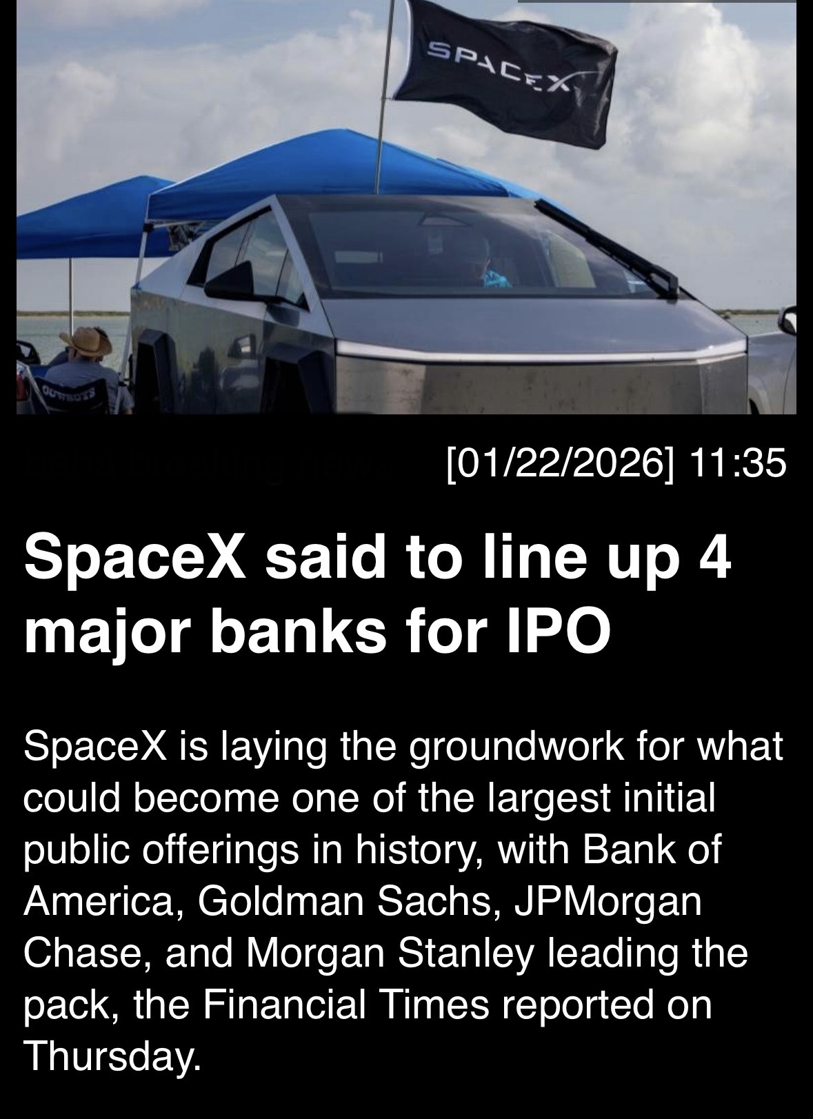 モルガン スタンレーMS株価リアルタイムチャート・掲示板・時間外取引