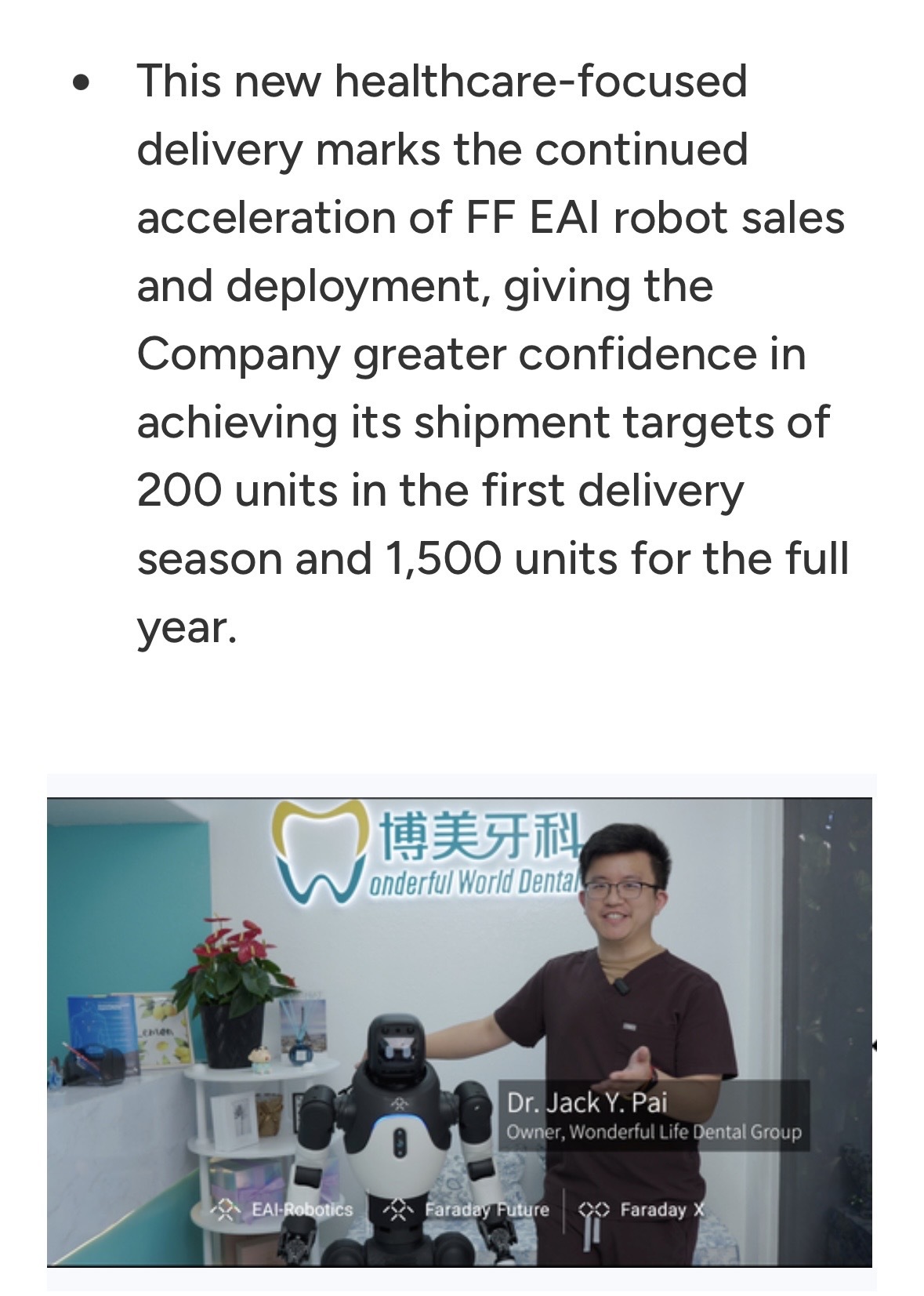 $Faraday Future Intelligent Electric Inc. (FFAI.US)$