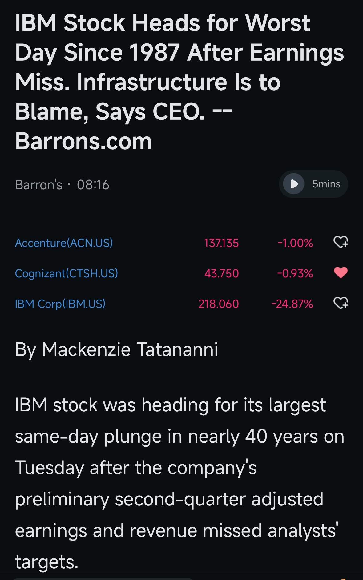 说清楚一点：今天的下跌仅限于IBM，而1987年3月19日是整个市场都在下跌。（黑色星期一）