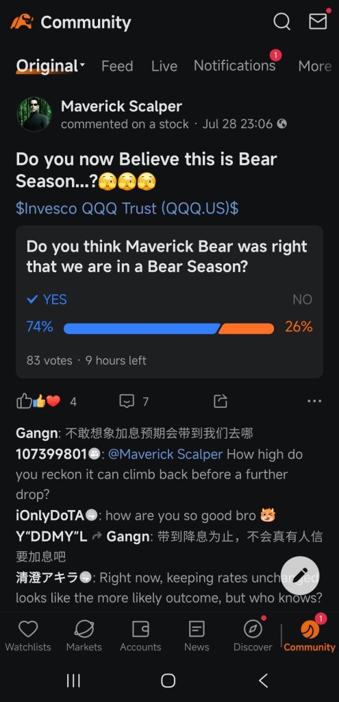太驚人了……🤔🤔🤔🤣🤣🤣🤣