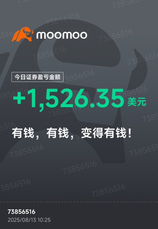 感谢🙏🏻