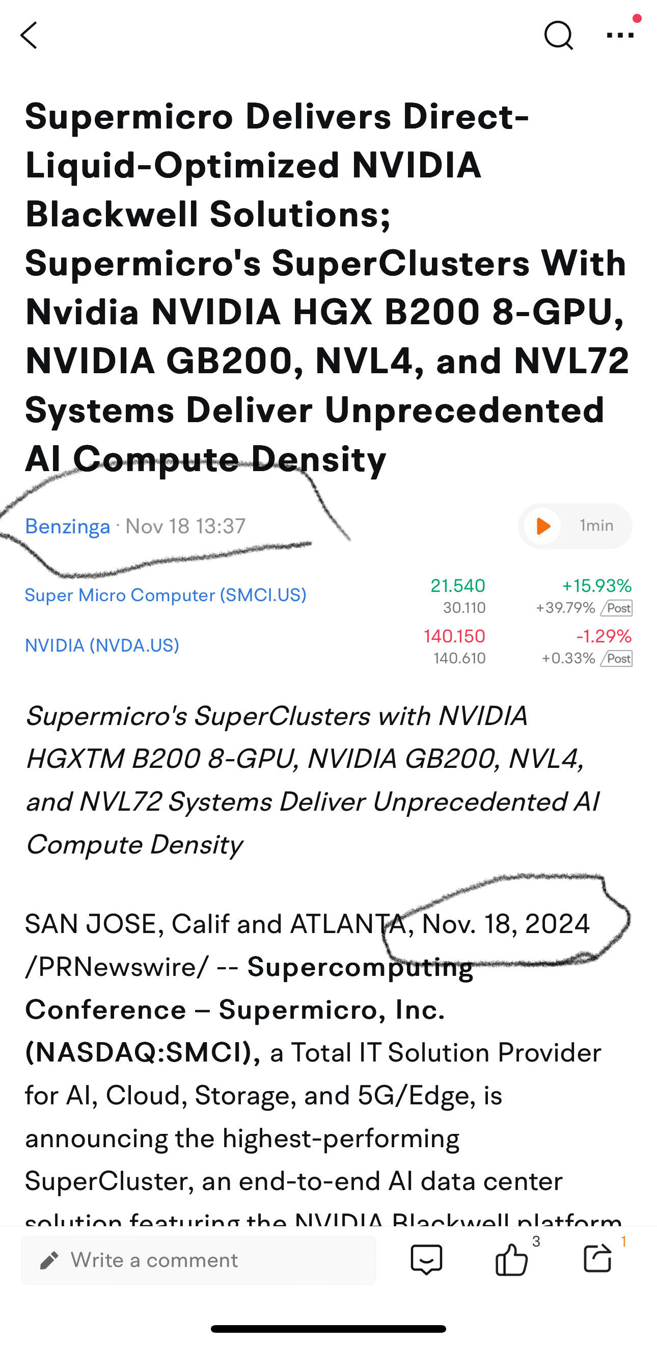 $スーパー・マイクロ・コンピューター (SMCI.US)$ 心配ありません