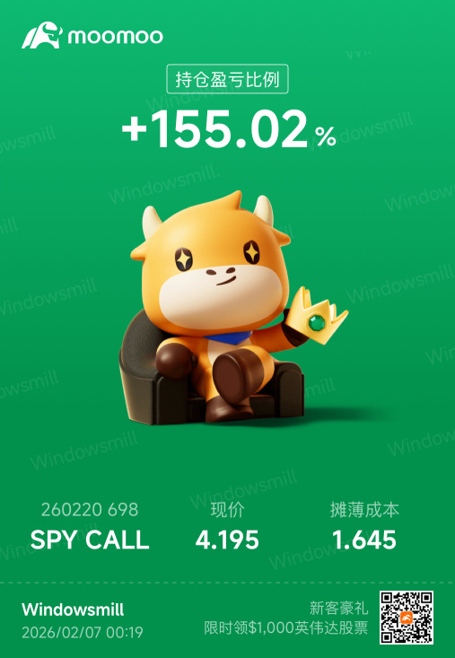 📈 決算シーズンのトレード戦略