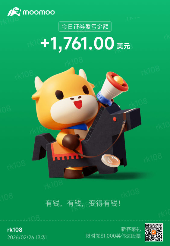 赢就是赢
