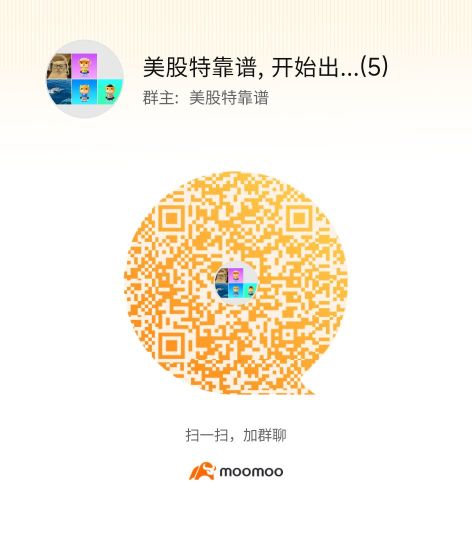 29,30,大公司财报