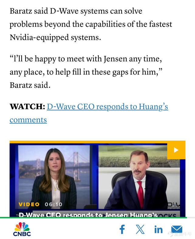 I still like this comment when the CEO of the D-wave called out Jensen of Nvidia