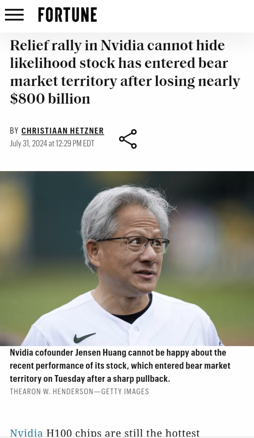 NVIDIA QUARTERLY REPORT 📑 GOOD BUY or GOODBYE⁉️🤔 - DOCUMENTATION 📄 BEATS SPECULATION 🧐 AND CONVERSATION 🗣