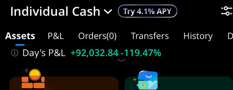 👁️ 观察名单 👁️ 💹 2025年9月-12月…及未来 🧑🏾‍🚀🚀