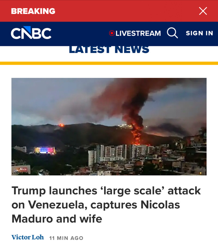 🚨 美国向委内瑞拉发起大规模攻击 🇻🇪🇺🇸🇵🇷🇨🇳