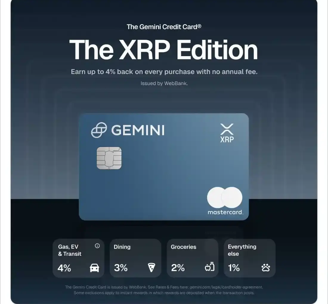 リップル (XRP.CC)$ 私のものはすでに発送されました 🥳🥳🥳 また、Googleウォレットに割り当てられ... -  moomooコミュニティ