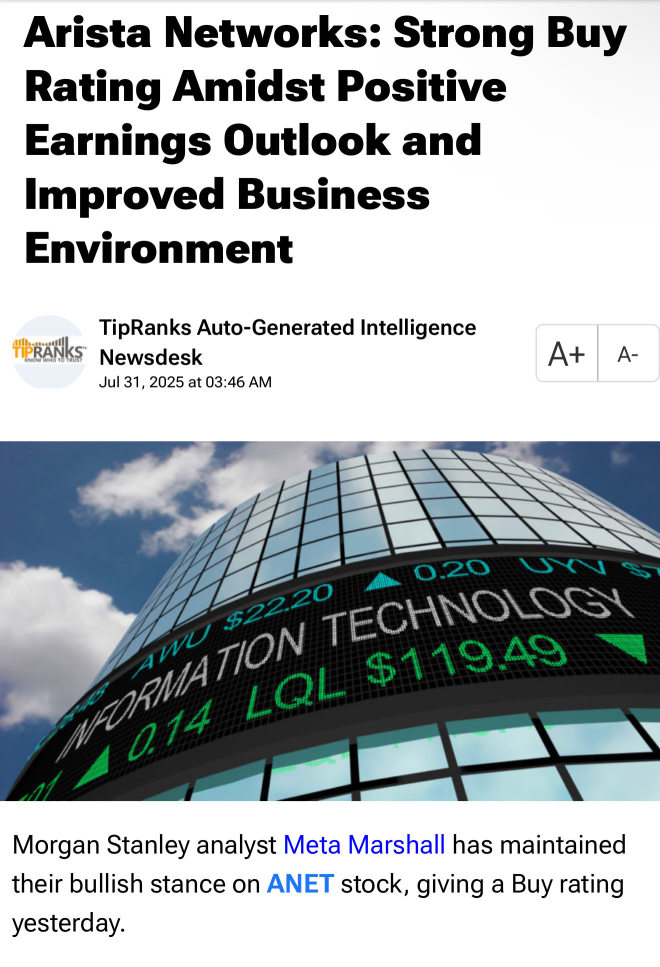 Arista Networks：在积极的盈利前景和改善的业务环境下获得强烈买入评级