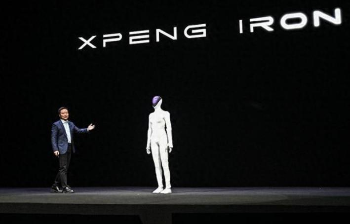 Holographic/VR/AR Industry Development Weekly Report, Week 44, 2025 (November 3rd – November 9th)