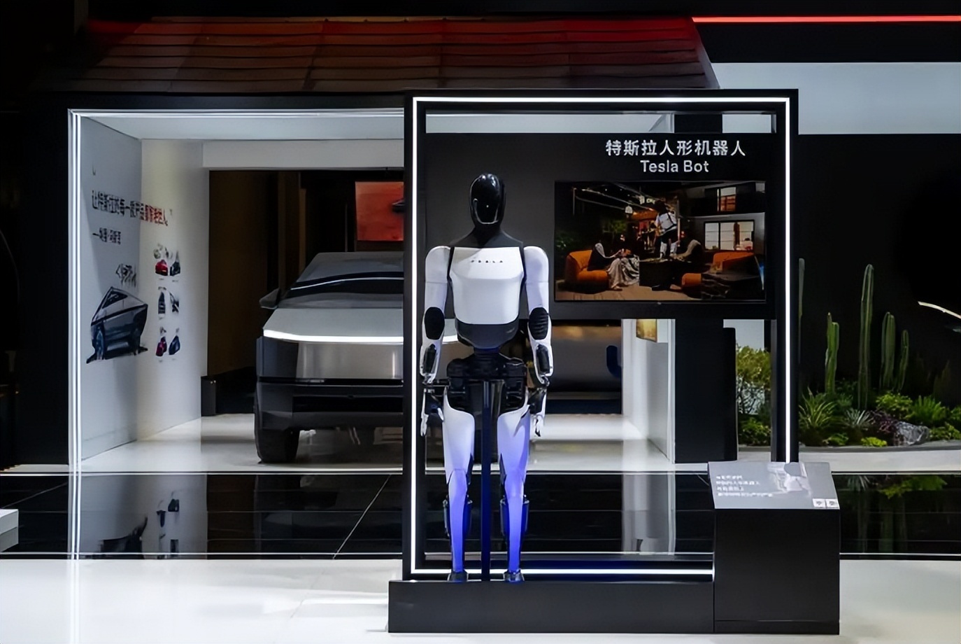 Holographic/VR/AR Industry Development Weekly Report, Week 44, 2025 (November 3rd – November 9th)