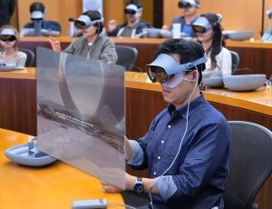 Holographic/VR/AR Industry Development Weekly Report, Week 45, 2025 (November 10th – November 16th)