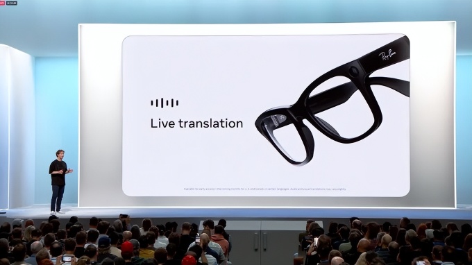 Holographic/VR/AR Industry Development Weekly Report, Week 45, 2025 (November 10th – November 16th)