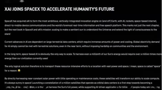 Nvidia Targets TSMC's 1.6nm Capacity, Tesla/WiMi Accelerates Expansion of AI Chip Cluster Ecosystem