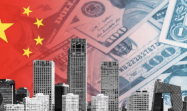 China vows 'necessary spending' to hit economic growth target. 中国承诺“必要的支出”以实现经济增长目标