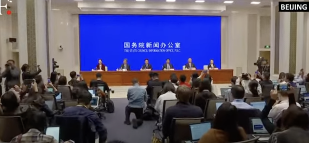 LIVE: 中国、2024年の成長目標を達成するに完全に自信があると主要経済担当者が発表 - Youtube