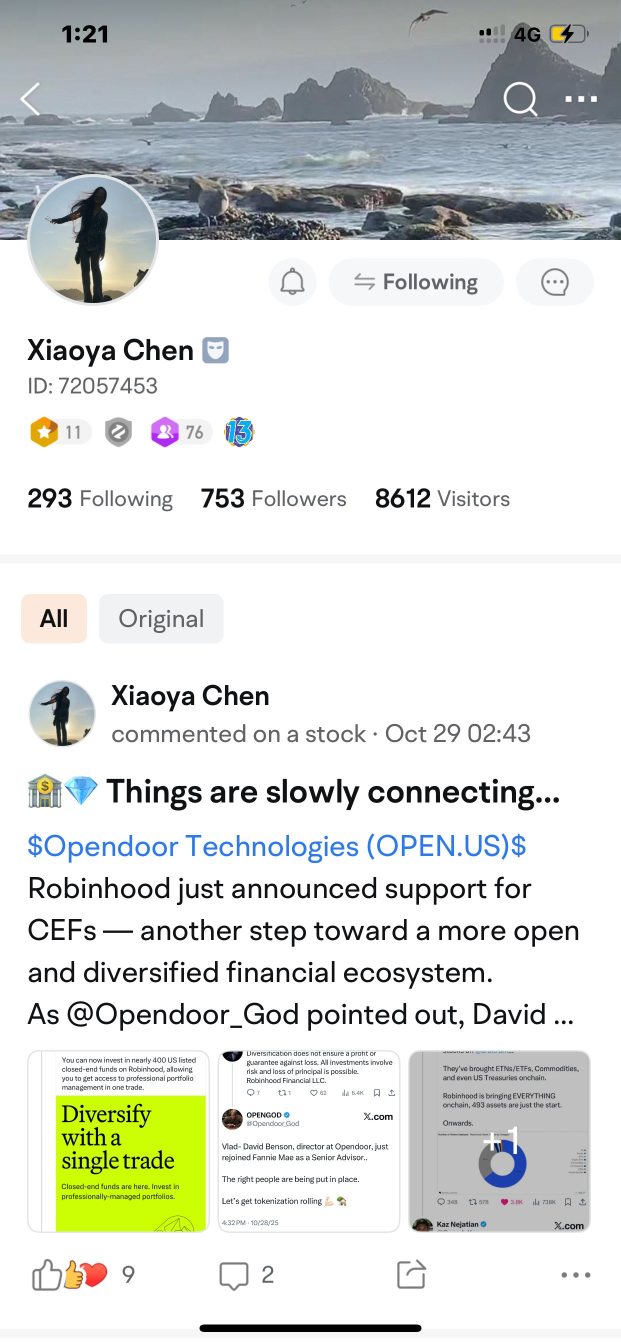 这个女孩去哪儿了？她以前每天都会写信要求持有，也许是kaz不再付钱让她写了。