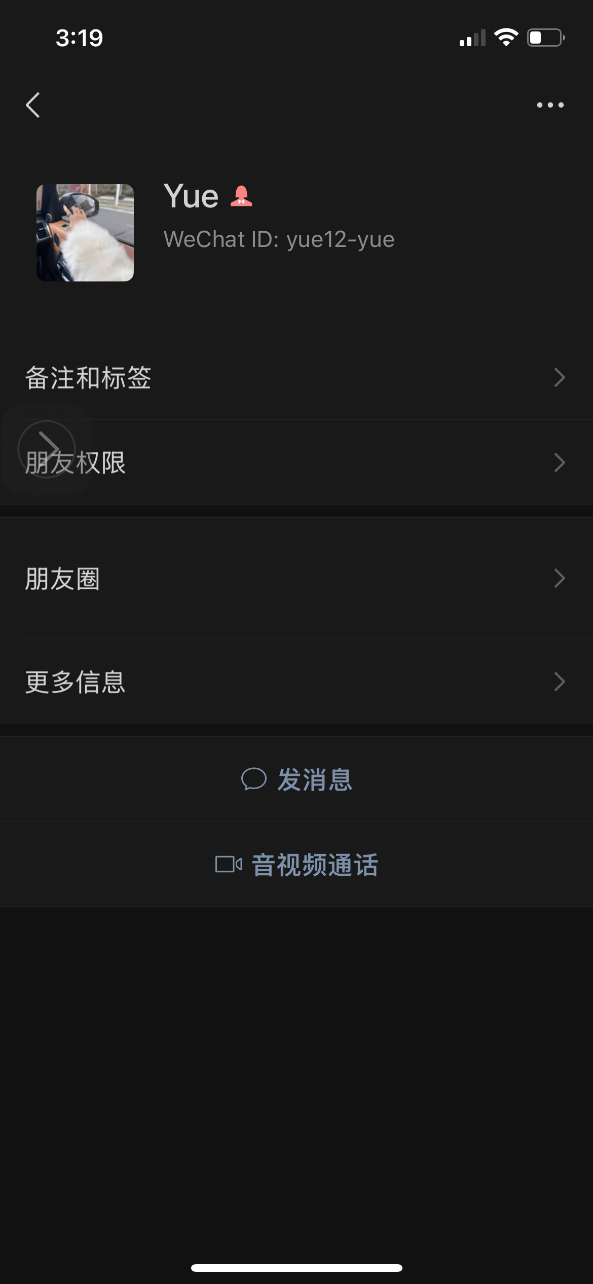 庄应该看得到大家的留言