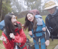 目前可以在346～347來回操作一下
