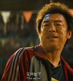 昨天TMD135,昨晚134,今早133