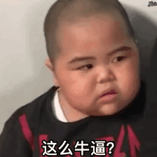 我是不是飘了,自从玩了期权就再也回不去了,现在买100股,一点感觉都没有。。。