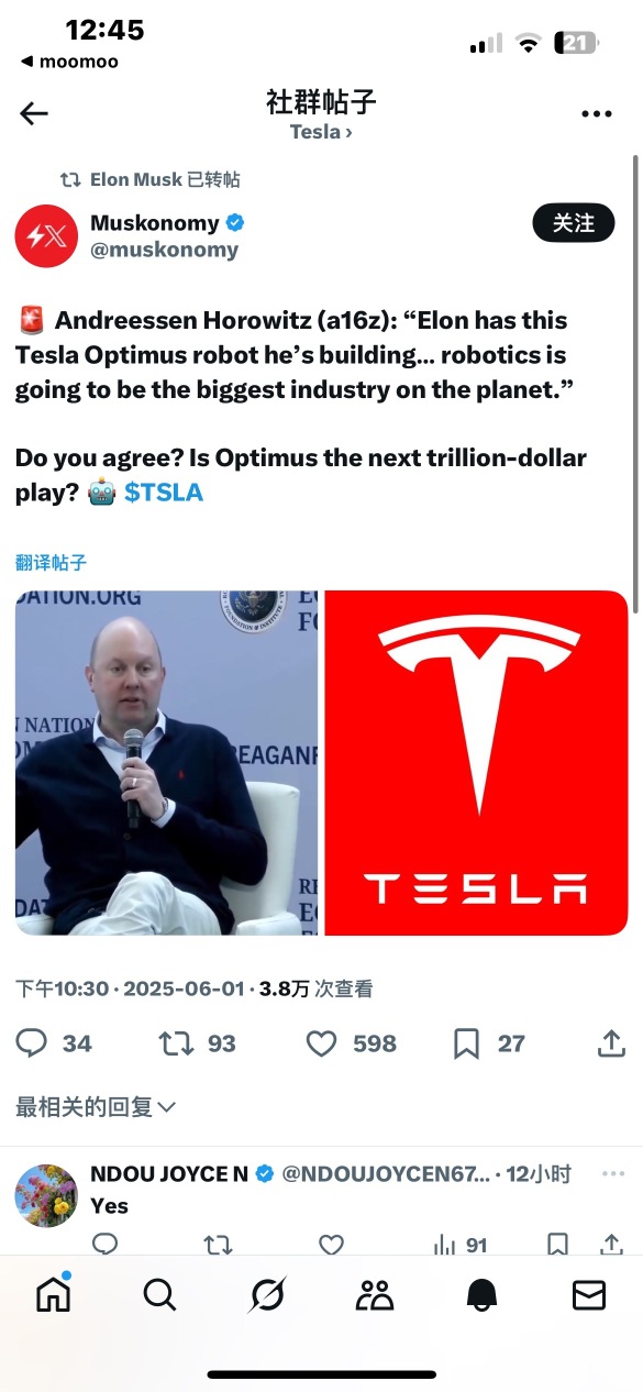 还没停 他还在转发帖子