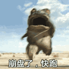懂王手下的狗腿子必然全力做空TSLA，兄弟們可以跟着喝湯，我下午飛機回中國了，不知道還能不能上moomoo