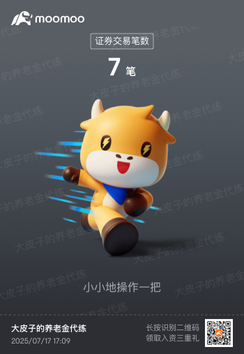 少做少動，就能吃吃吃