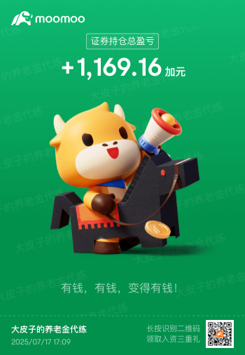 少做少動，就能吃吃吃