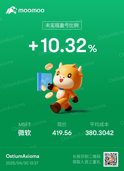 去月球🚀🚀🚀🚀