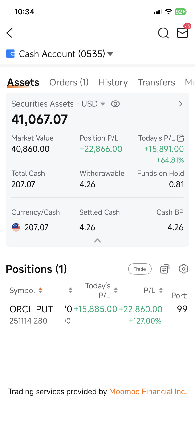 就这样，740到42000的梦想完成了。
