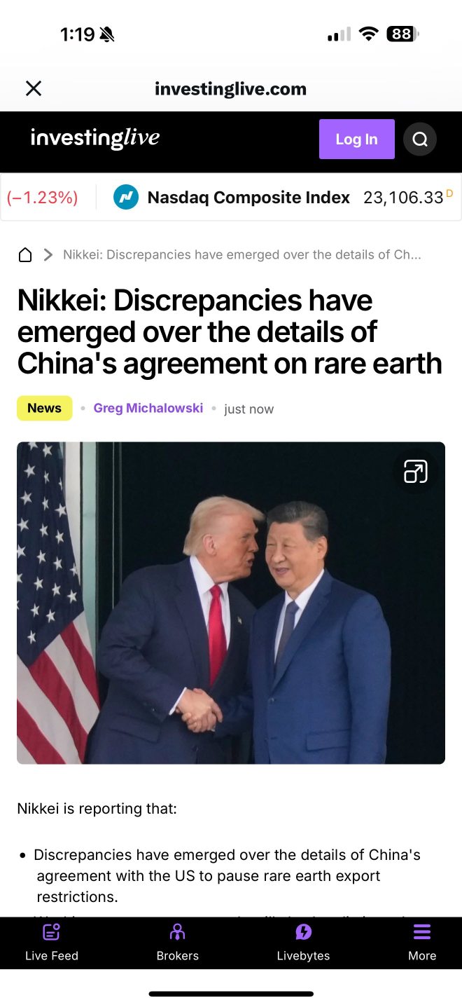 中美稀土協議細節出現分歧