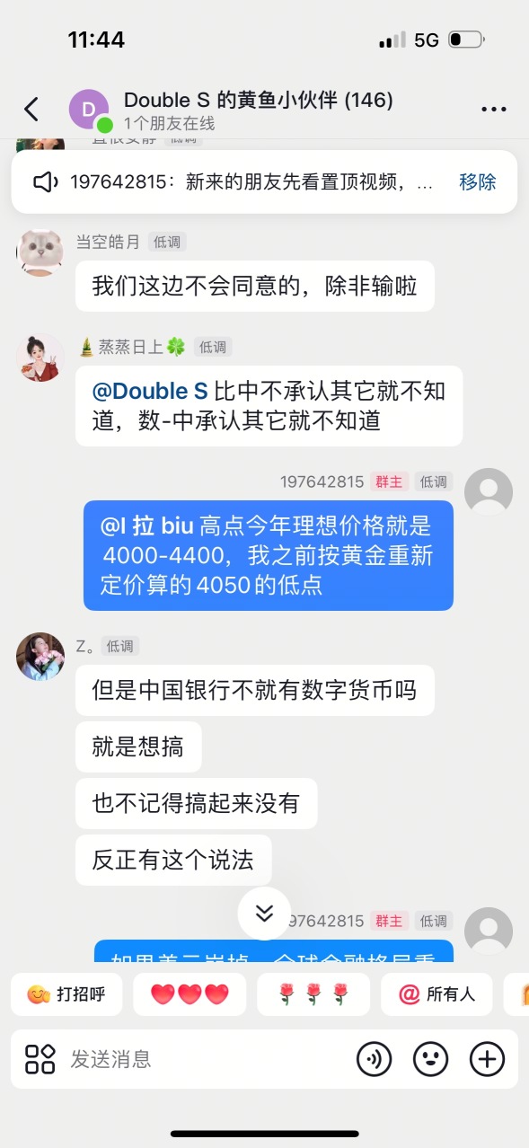 ✦ Double S的角落 ✦10月結束，戰報出爐