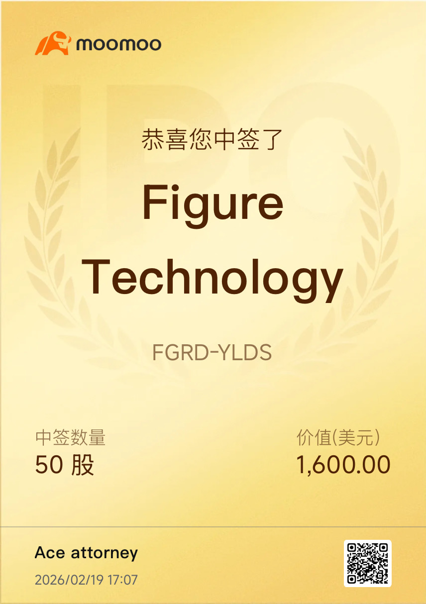 第一個吃螃蟹的人。我比較看好代幣化證券。包括公司融資難的問題，但是風險也會比一般情況大。風險自己承擔吧，畢竟沒有既要又要的事情。