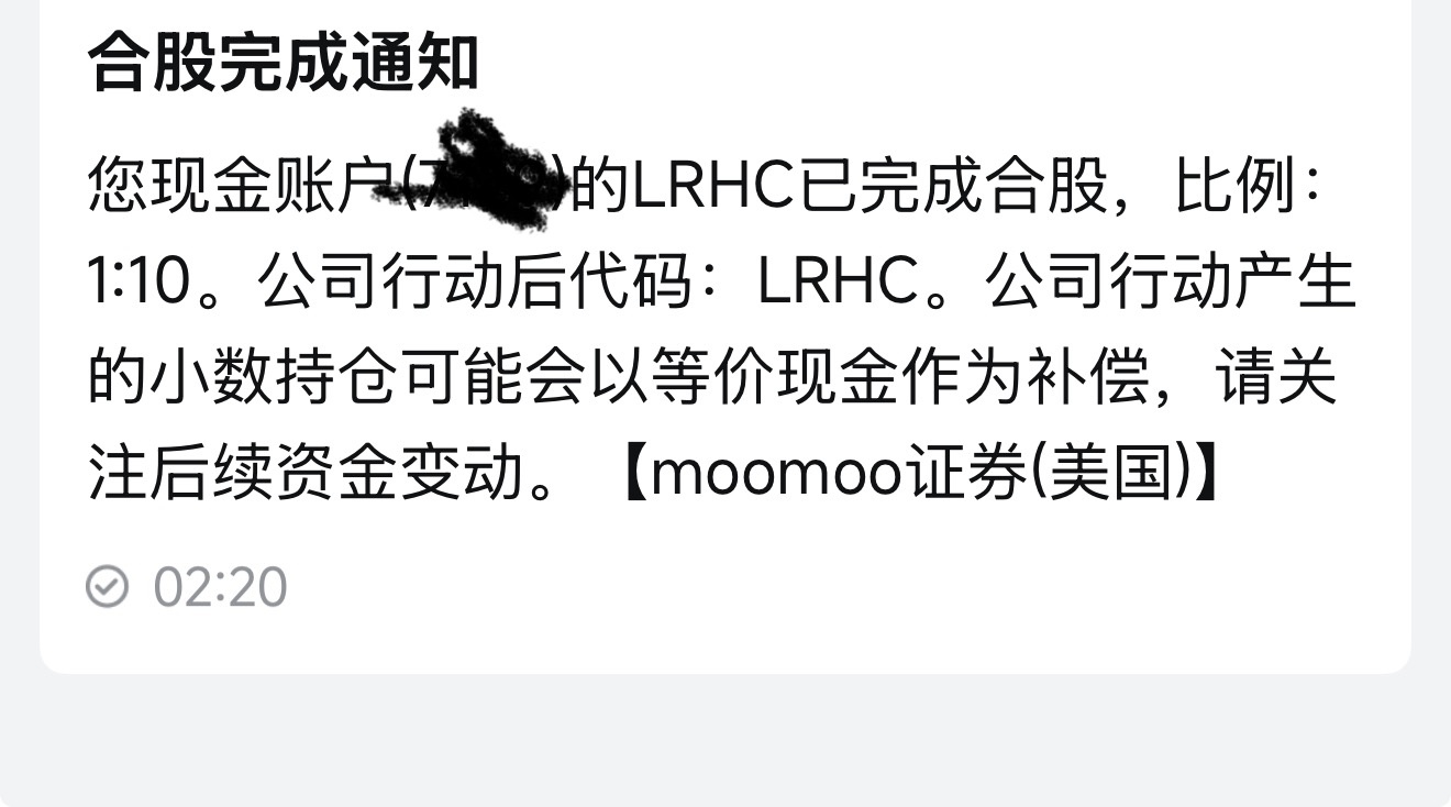 La Rosa Holdings (LRHC.US)$ ？什么意思啊？睡觉起来成这样了- moomoo 社区