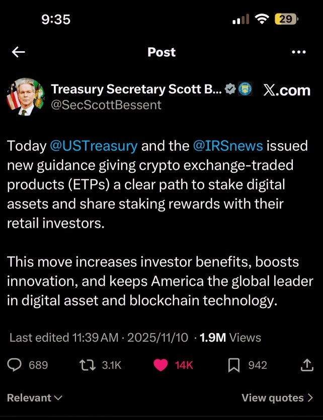 ASST商業模式！請花1分鐘閱讀一下！